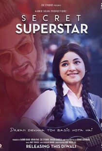 دانلود فیلم هندی Secret Superstar 20174810-1420723338