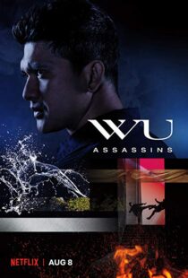 دانلود سریال Wu Assassins18510-442937485