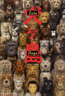 دانلود انیمیشن Isle of Dogs 20181141-1528594284