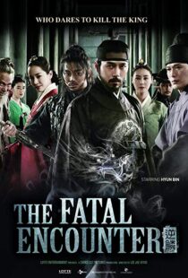 دانلود فیلم کره ای The Fatal Encounter 201415904-1242741656