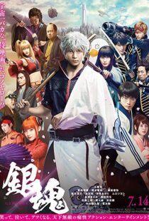 دانلود فیلم Gintama Live Action the Movie 20177504-434443795