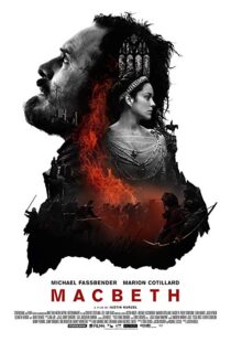 دانلود فیلم Macbeth 201513078-420869541