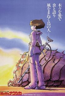 دانلود انیمه Nausicaä of the Valley of the Wind 198420541-207997163