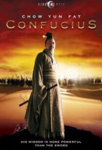 دانلود فیلم Confucius 20107162-1483470701