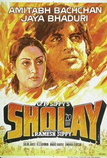 دانلود فیلم هندی Sholay 197514304-692319634