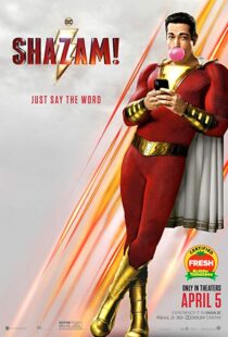 دانلود فیلم Shazam! 201920698-2119708421