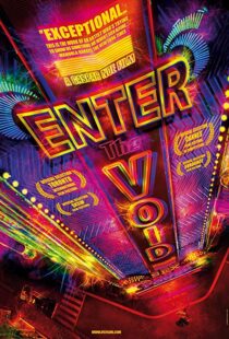 دانلود فیلم Enter the Void 200933131-1864816321