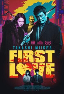 دانلود فیلم First Love 201933472-1362843655