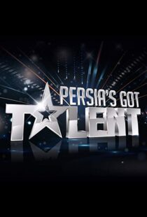 دانلود سریال Persia’s Got Talent33729-319780579