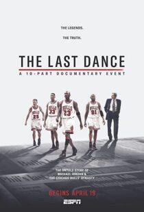 دانلود مستند The Last Dance41890-826530709