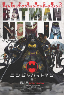 دانلود انیمه Batman Ninja 201879430-81425803