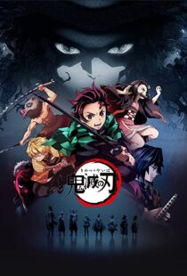 دانلود انیمه Demon Slayer: Kimetsu no Yaiba79128-1620227003