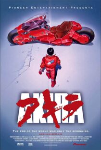 دانلود انیمه Akira 198883894-697513355