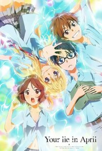 دانلود انیمه Your Lie in April85841-740087350