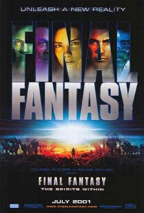 دانلود انیمه Final Fantasy: The Spirits Within 200184213-691791108