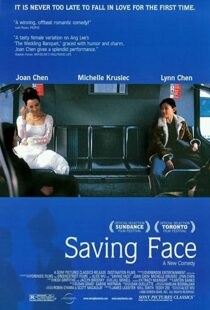 دانلود فیلم Saving Face 200484723-1086710686