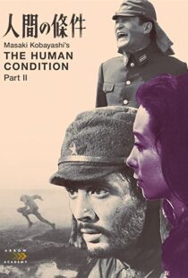 دانلود فیلم The Human Condition II: Road to Eternity 195986787-1032819656