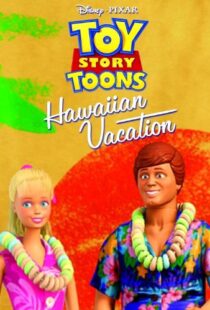 دانلود انیمیشن Toy Story Toons: Hawaiian Vacation 201190997-855286350