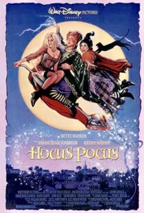 دانلود فیلم Hocus Pocus 199391137-1855057532