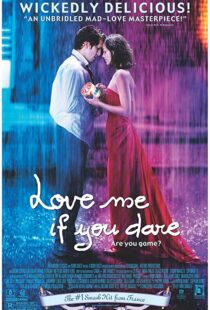 دانلود فیلم Love Me If You Dare 200388573-2000678973