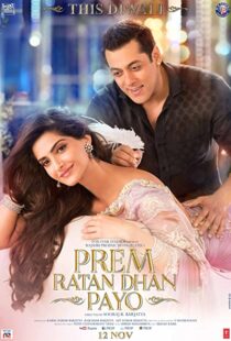 دانلود فیلم هندی Prem Ratan Dhan Payo 201589774-1298641246