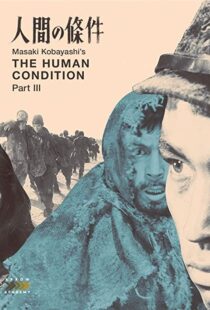 دانلود فیلم The Human Condition III: A Soldier’s Prayer 196192991-1982895447