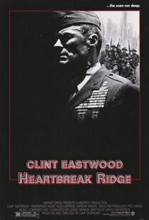 دانلود فیلم Heartbreak Ridge 198694240-687988946