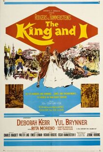 دانلود فیلم The King and I 195693033-1291396577