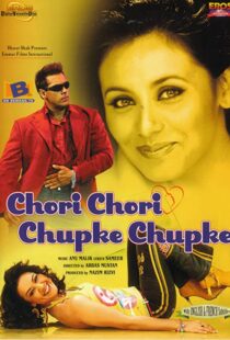 دانلود فیلم هندی Chori Chori Chupke Chupke 200196553-585117512