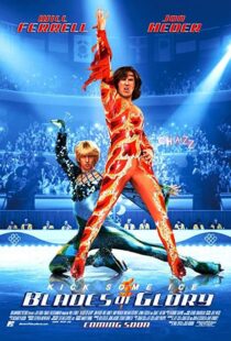 دانلود فیلم Blades of Glory 2007105893-1382143592