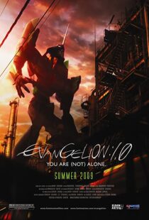 دانلود انیمه Evangelion: 1.0 You Are (Not) Alone 2007101909-1731063577