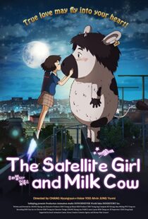 دانلود انیمیشن The Satellite Girl and Milk Cow 2014110055-250073065