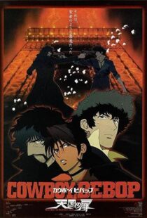 دانلود انیمه Cowboy Bebop: The Movie 2001113239-400709188