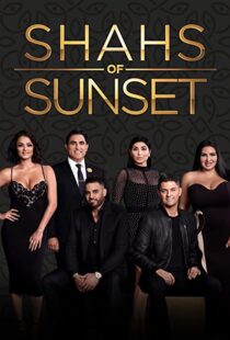 دانلود سریال Shahs of Sunset112203-160795583