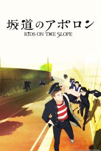 دانلود انیمه Kids on the Slope114608-545023731