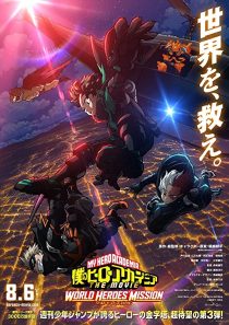 دانلود انیمه My Hero Academia: World Heroes’ Mission 2021258768-2013056987