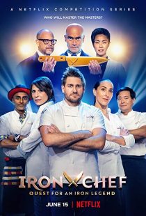 دانلود سریال Iron Chef: Quest for an Iron Legend259034-1741672635