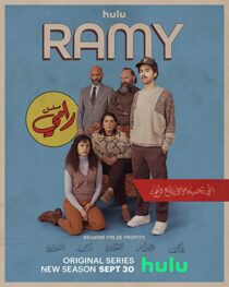 دانلود سریال Ramy45720-752295965