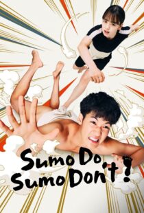 دانلود سریال Sumo Do, Sumo Don’t337708-2068365546