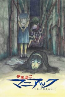 دانلود انیمه Junji Ito Maniac: Japanese Tales of the Macabre370022-355386618