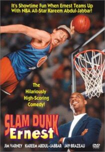 دانلود فیلم Slam Dunk Ernest 1995368827-331924788