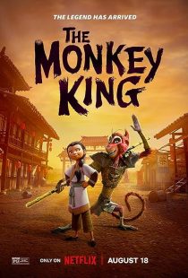 دانلود انیمیشن The Monkey King 2023372670-147835189