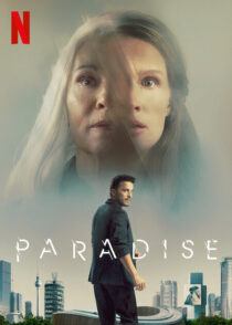 دانلود فیلم Paradise 2023370588-1451613268