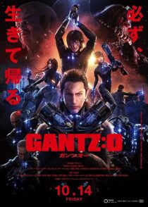 دانلود انیمه Gantz: O 2016373248-710301180