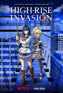 دانلود انیمه High-Rise Invasion (Tenkuu Shinpan)374394-188222676