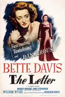 دانلود فیلم The Letter 1940375870-1197192432