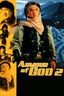 دانلود فیلم Armour of God 2: Operation Condor 1991377570-178805646