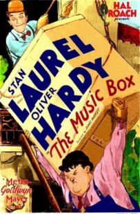 دانلود فیلم The Music Box 1932378077-557637520