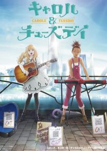 دانلود انیمه Carole & Tuesday378426-645694702