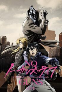 دانلود انیمه No Guns Life382761-69978444